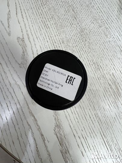 Электрический штопор