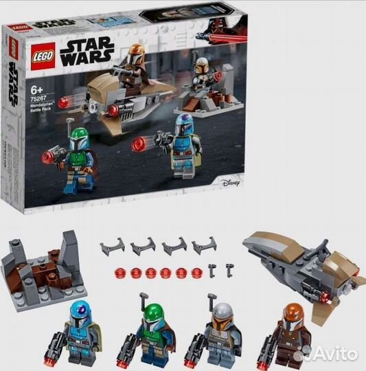 Lego Star Wars