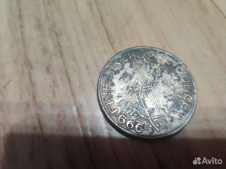 1/2Одна тройская унция серебра Америки