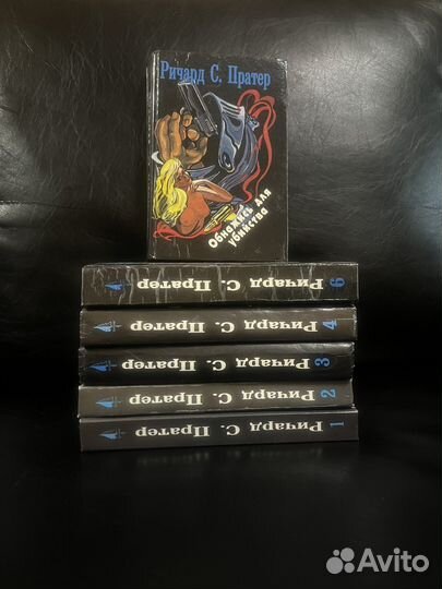 Художественная литература