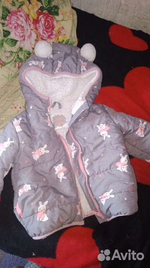 Детские вещи