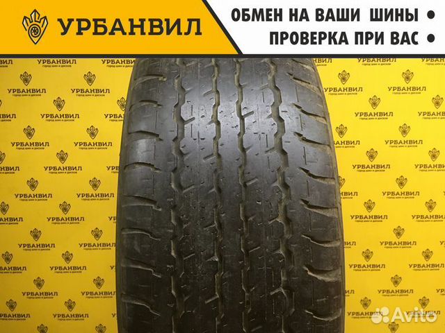 Dunlop Grandtrek AT22 285/65 R17 116V