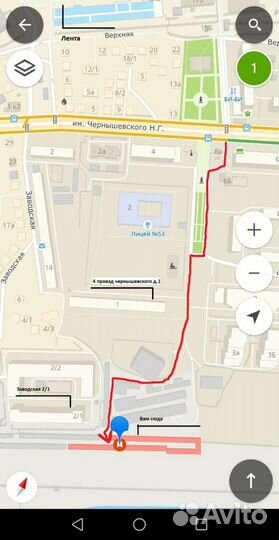 Переносная штатная лампа освещения ваз 2101