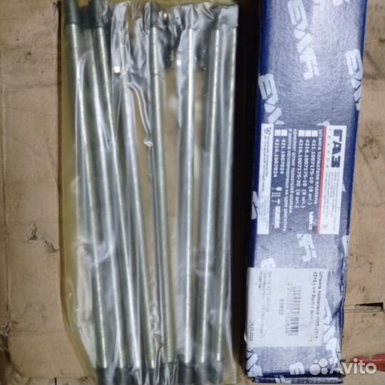 Штанги клапана Газель Бизнес 4216 с винтами умз
