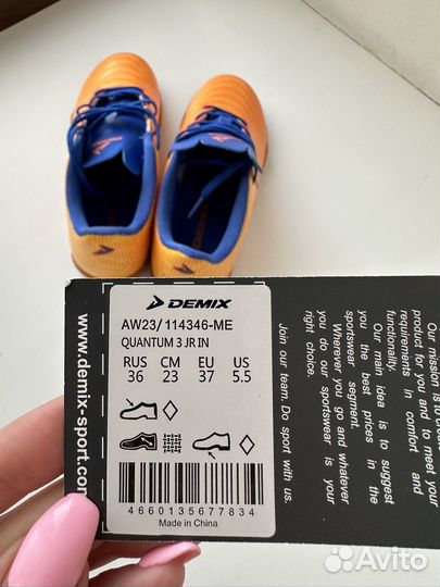 Футбольные бутсы новые 36 размер