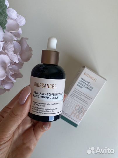 Сыворотки для лица