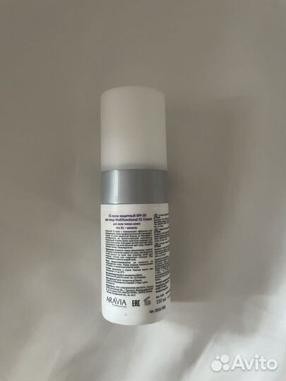 Аравия сс-крем с spf