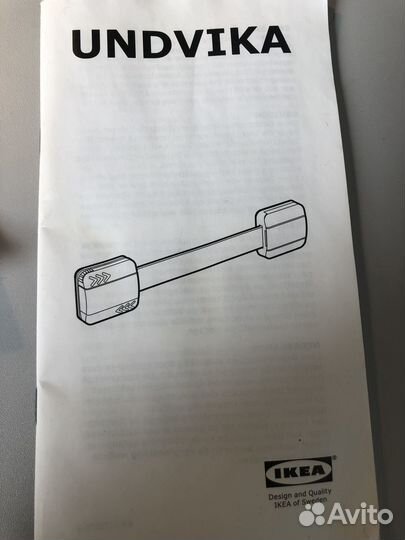 Универсальный замок, IKEA / ундвика
