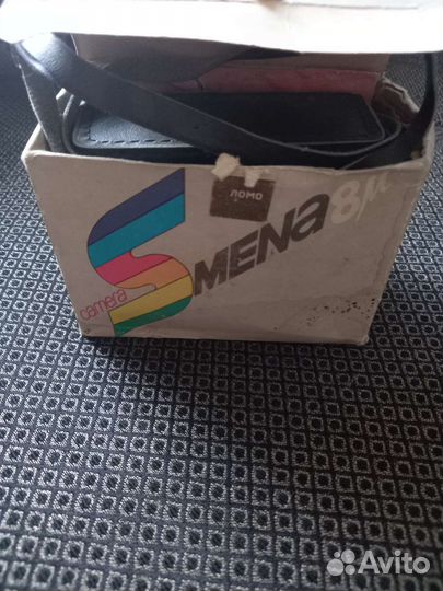 Пленочный фотоаппарат Смена 8М