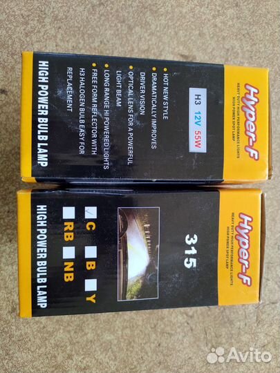 Дополнительные фары на внедорожник