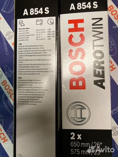 Щетки стеклоочистителя Bosch 3397007854