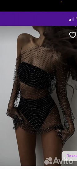 Туника для фотосессии