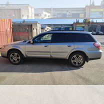 Subaru Outback 2.5 AT, 2006, 363 000 км, с пробегом, цена 1 100 000 руб.