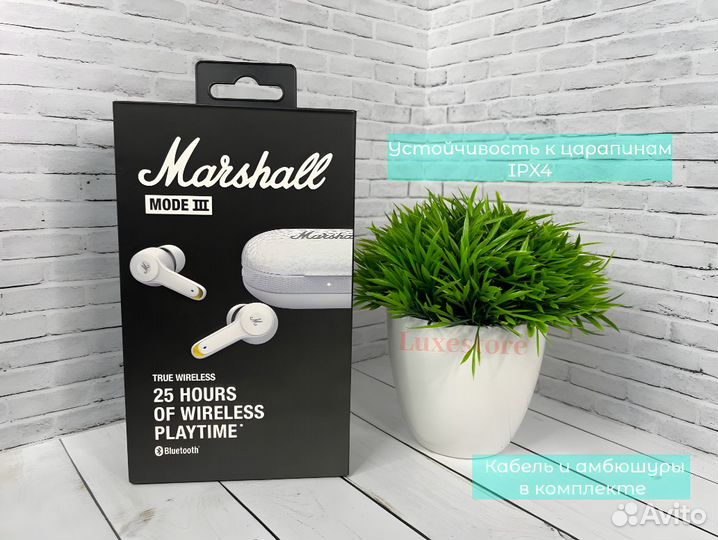 Беспроводные наушники Marshall mode 3