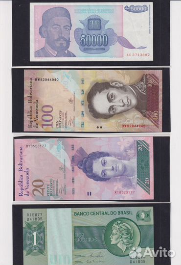 Банкноты разных стран,по одной цене