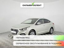Hyundai Solaris 1.6 AT, 2018, 93 233 км, с пробегом, цена 1 165 500 руб.