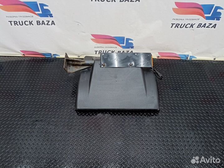 1328934 Крыло заднее передняя часть