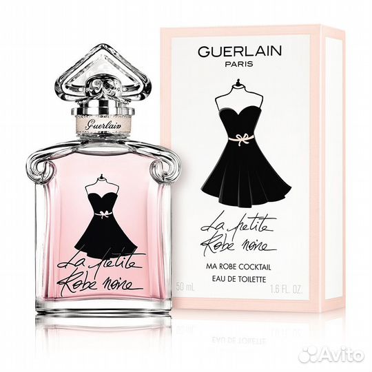 Parfumerie Guerlain la petite robe noire