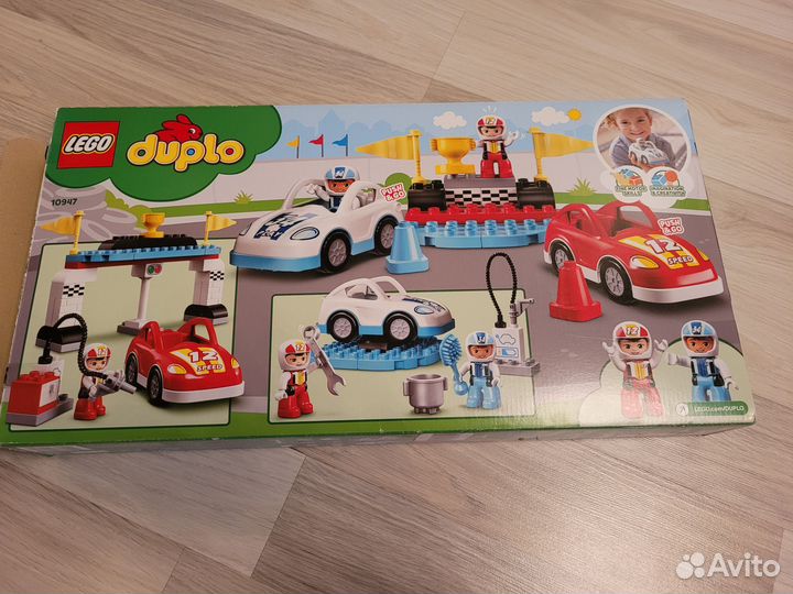 Lego duplo