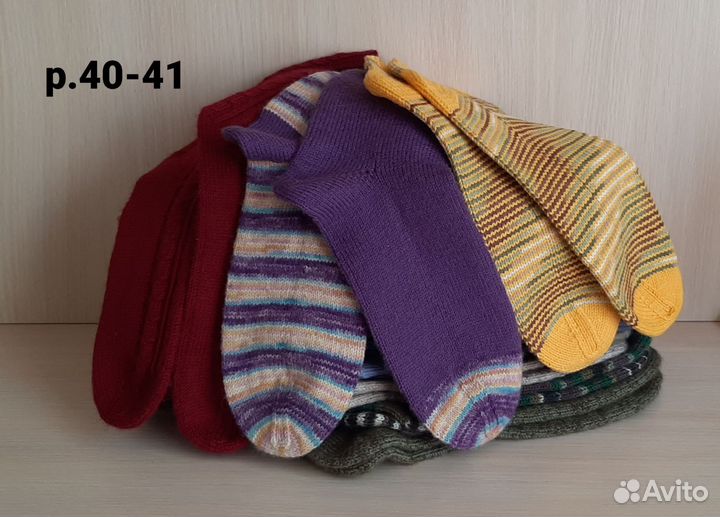 Вязанные носки (шерсть, хлопок)