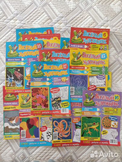 Коллекция детских журналов 