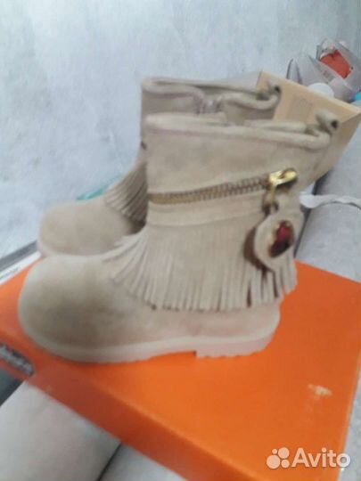 Ботинки детские 23 размер