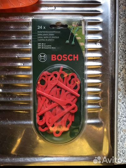 Ножи платиковые для Вosh art 26 LI