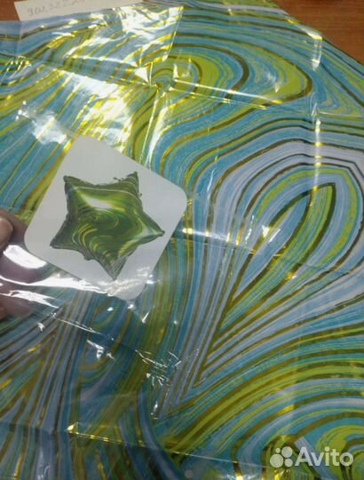 Шарик фольга упаковка 10 шт