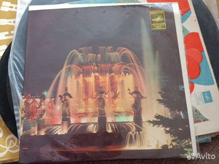 Виниловые пластинки