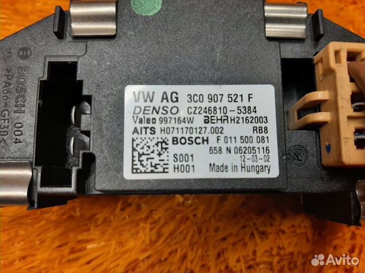 Регулятор отопителя Volkswagen Passat B7 caxa 2012