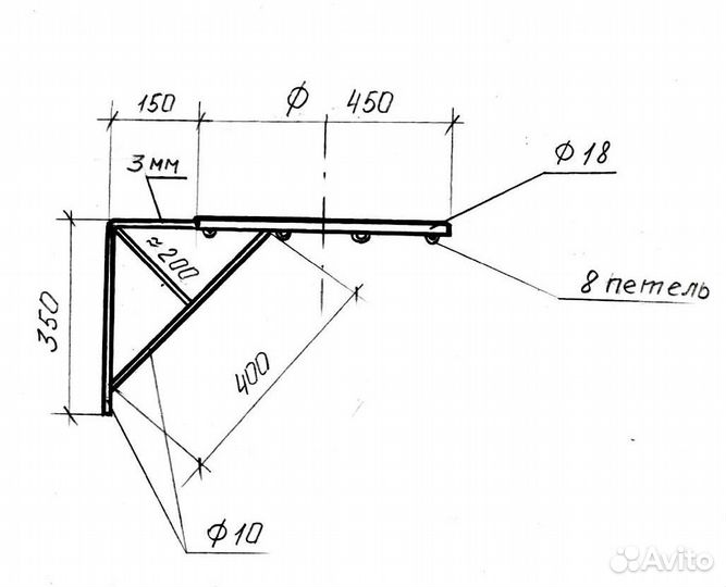 Кольцо баскетбольное стальное