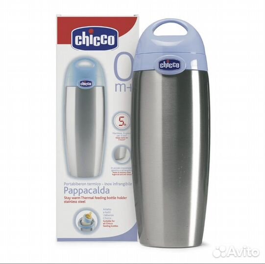 Термос для детского питания Chicco (Италия)