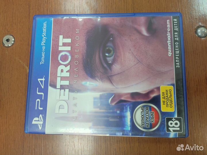 Detroit: become human ps4 диск