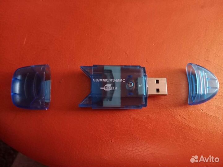 Переходник