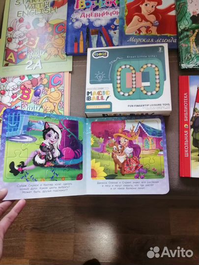 Детские книги