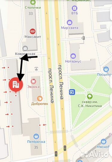 Говорящий электронный плакат «Моя ферма»