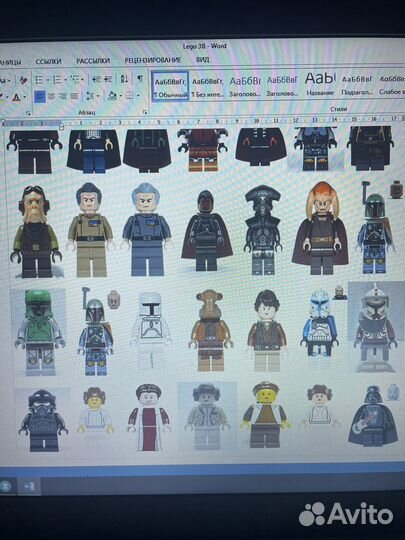 Lego минифигурки Srat Wars-Ищу