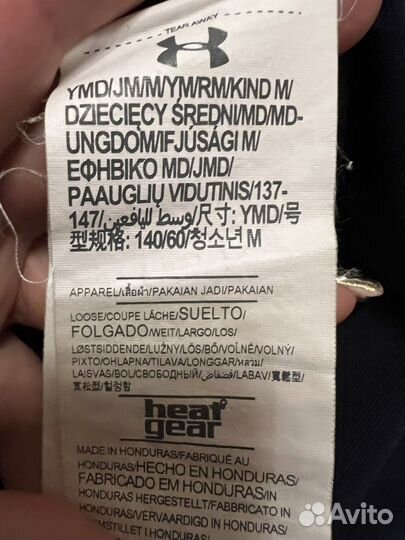 Шорты для мальчика 140