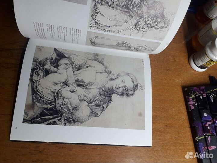 Альбомы по искусству и живописи