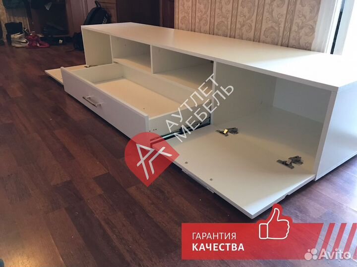 Тумба под телевизор