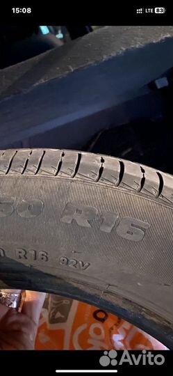 Продаю шины 205/60 R16