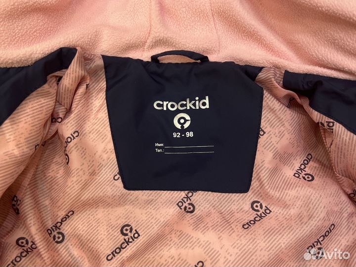 Парка для девочки 92 98