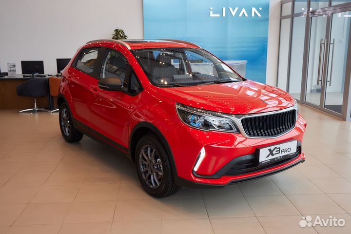 Livan X3 pro 1.5 CVT, 2023