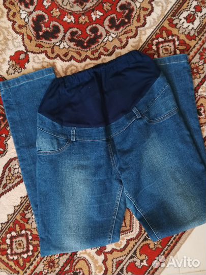 Для беременных