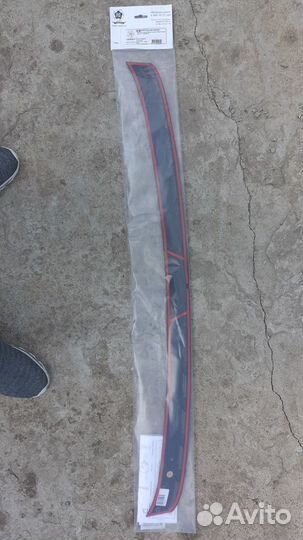 Накладка на задний бампер Nissan Qashqa J11