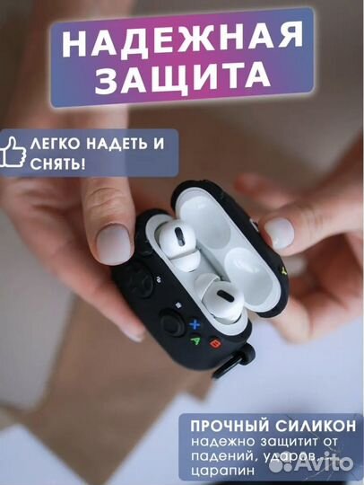 Чехол Xbox на наушники AirPods Pro