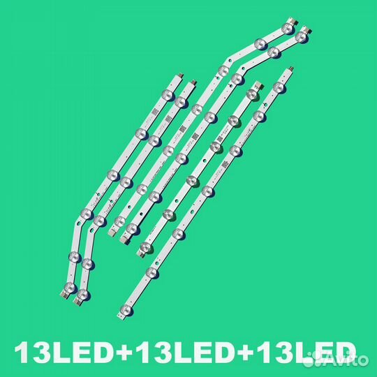 LED подсветка к Самсунг UE40H5003AW 3 по 13 LED