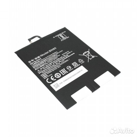 BN80 Xiaomi MiPad 4 3.8V 8400mAh
