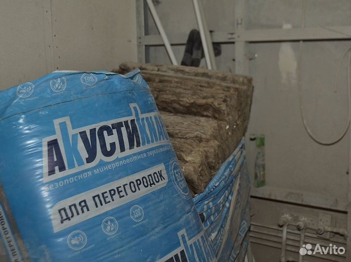 Утеплитель Урса