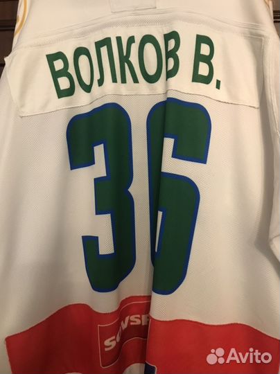 Игровой хоккейный свитер #54,#36